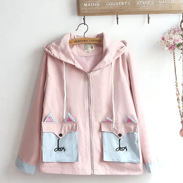 Japanese Cat Ear Hoodie Jacket AD12174