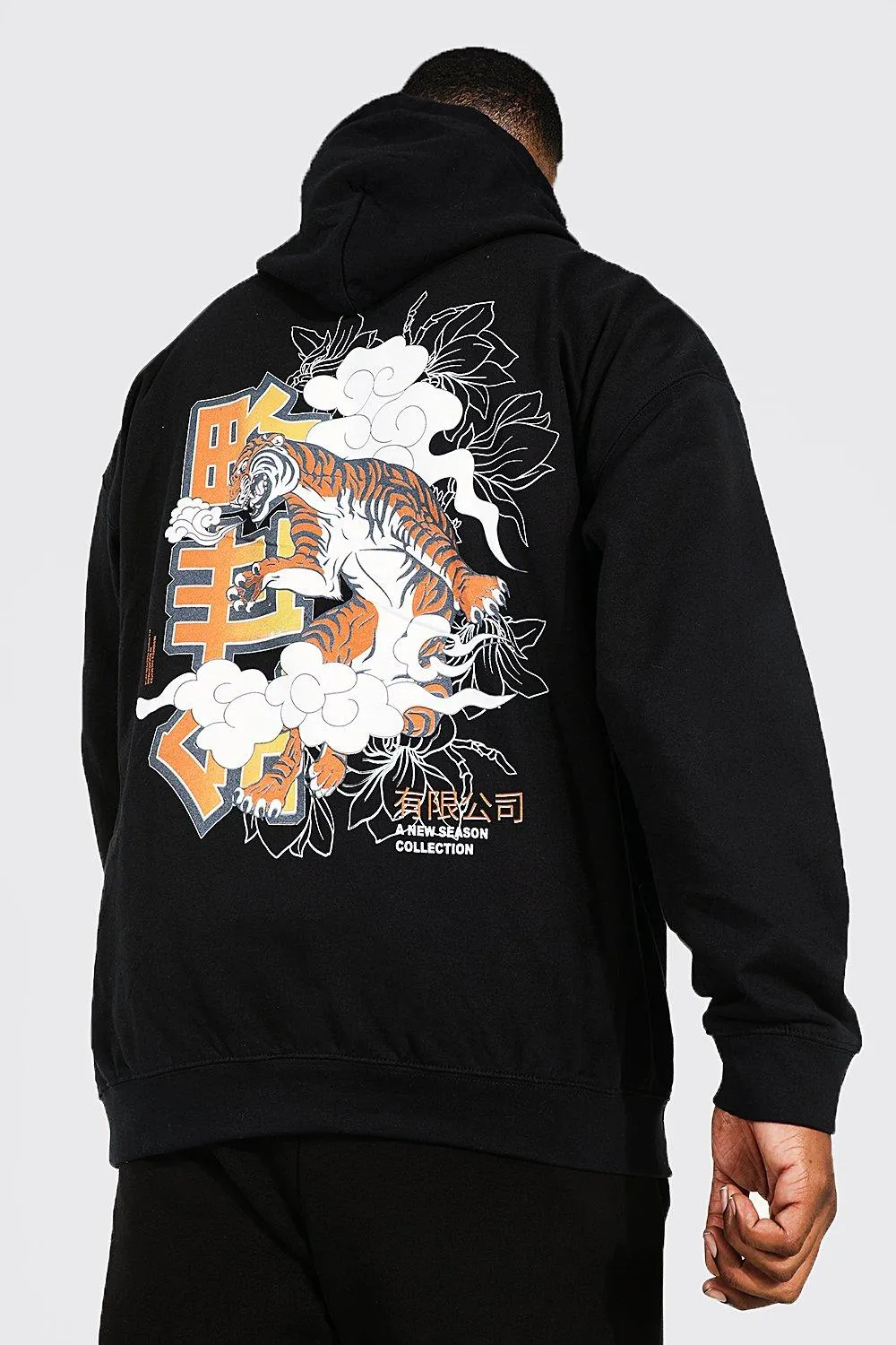 Plus Dragon Front And Back Graphic Hoodie