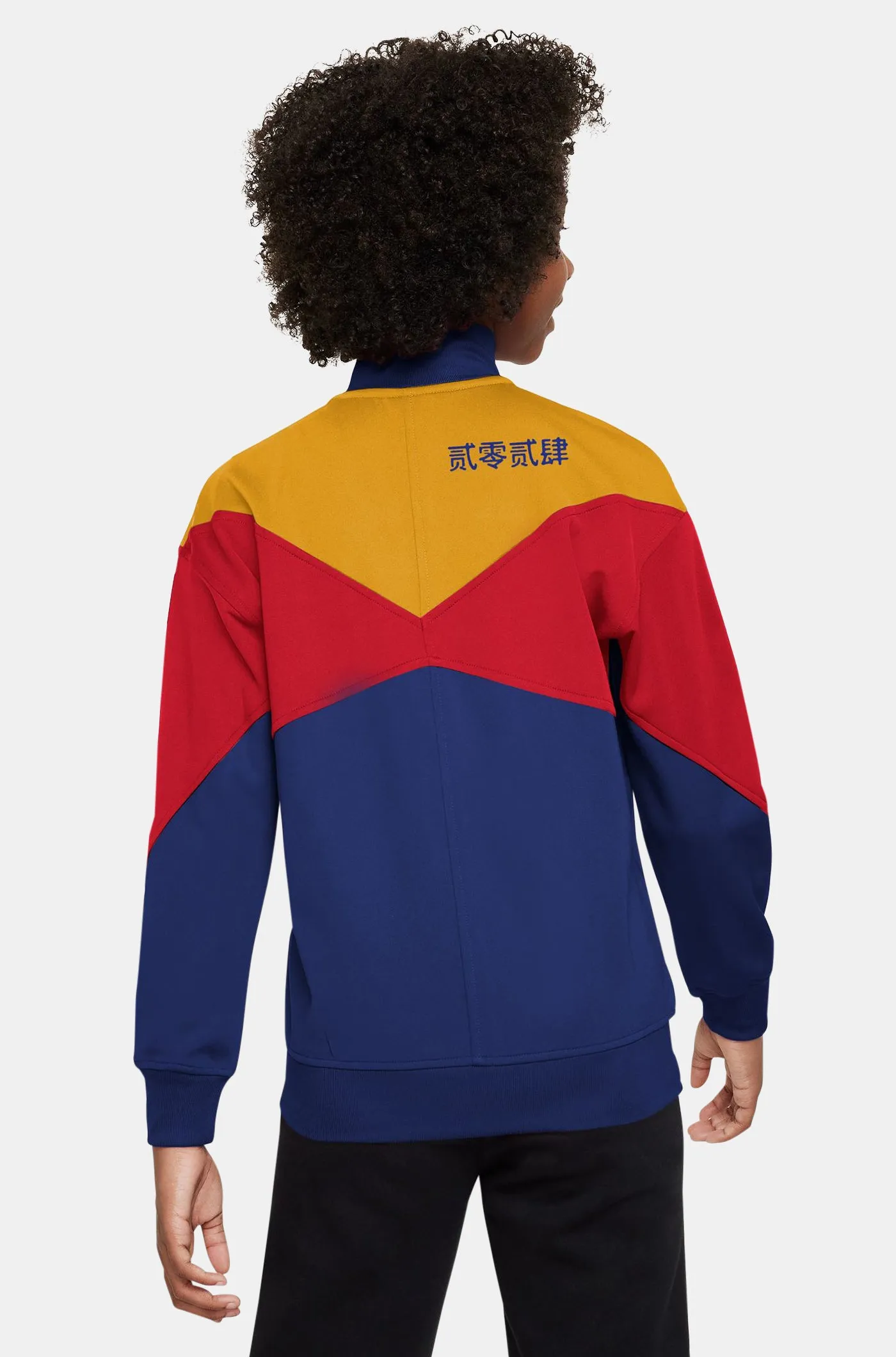 Pre-Match anthem jacket 23/24 - Junior